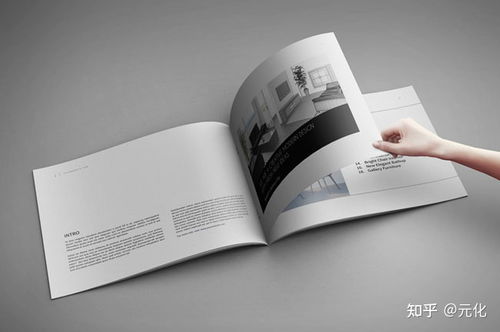 企业宣传画册与形象策划 如何打造一本优质画册