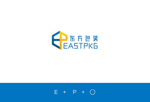 贸易包装企业品牌形象设计与企业形象策划