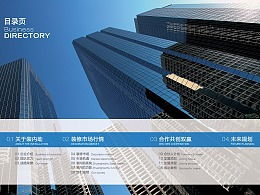 精美画册 专业设计服务 为您的视觉梦想注入灵魂