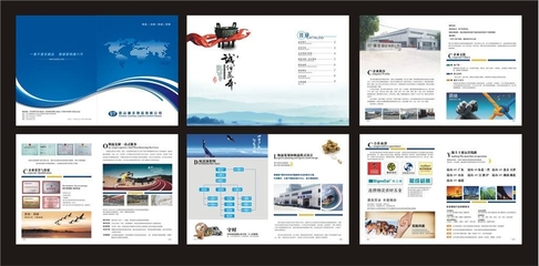 兰州企业宣传片制作与形象策划 广告公司与影视公司的协同力量