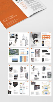 高端格调与专业形象 英日文企业产品画册宣传册设计服务