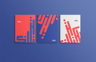 塑造卓越品牌形象 i2m公司的企业形象设计与策划之道