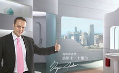 高端品牌网站建设与形象策划专家 上海佳速网络的专业服务之道